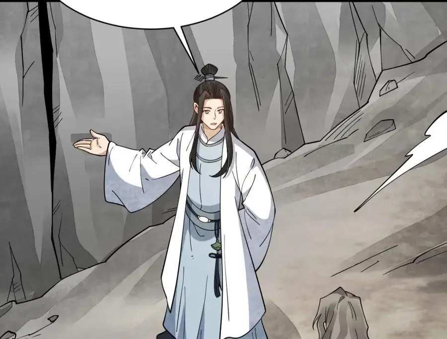 第271话102