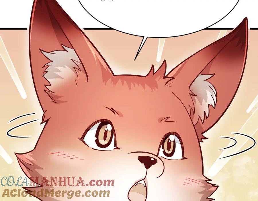 第232话12