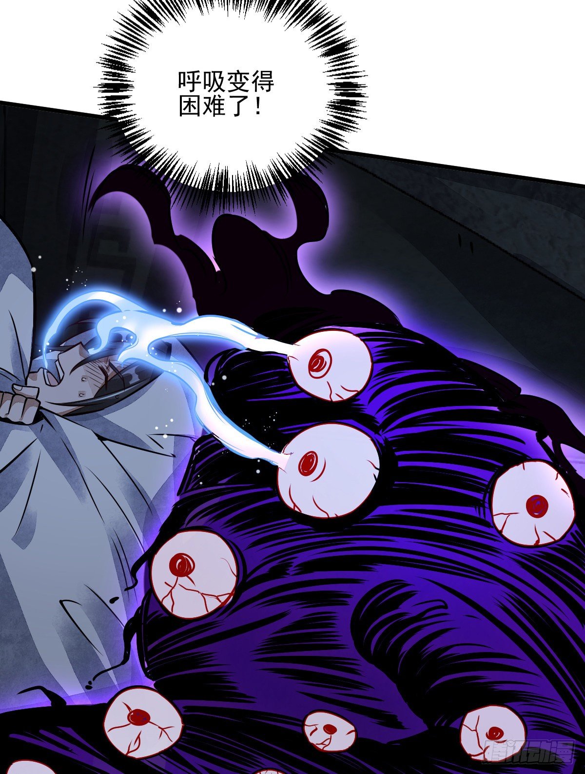 第9话18