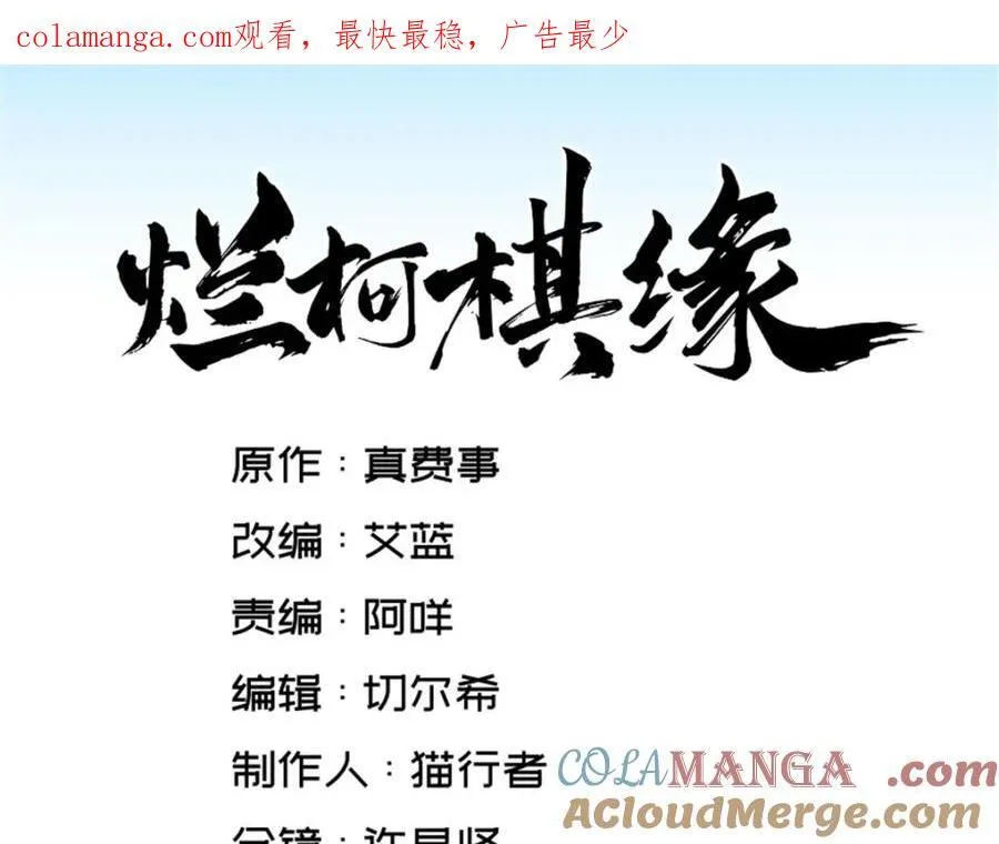 第293话0