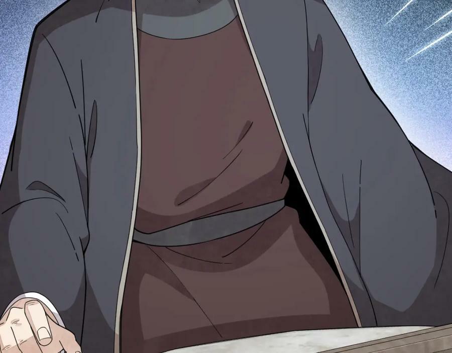 第227话129