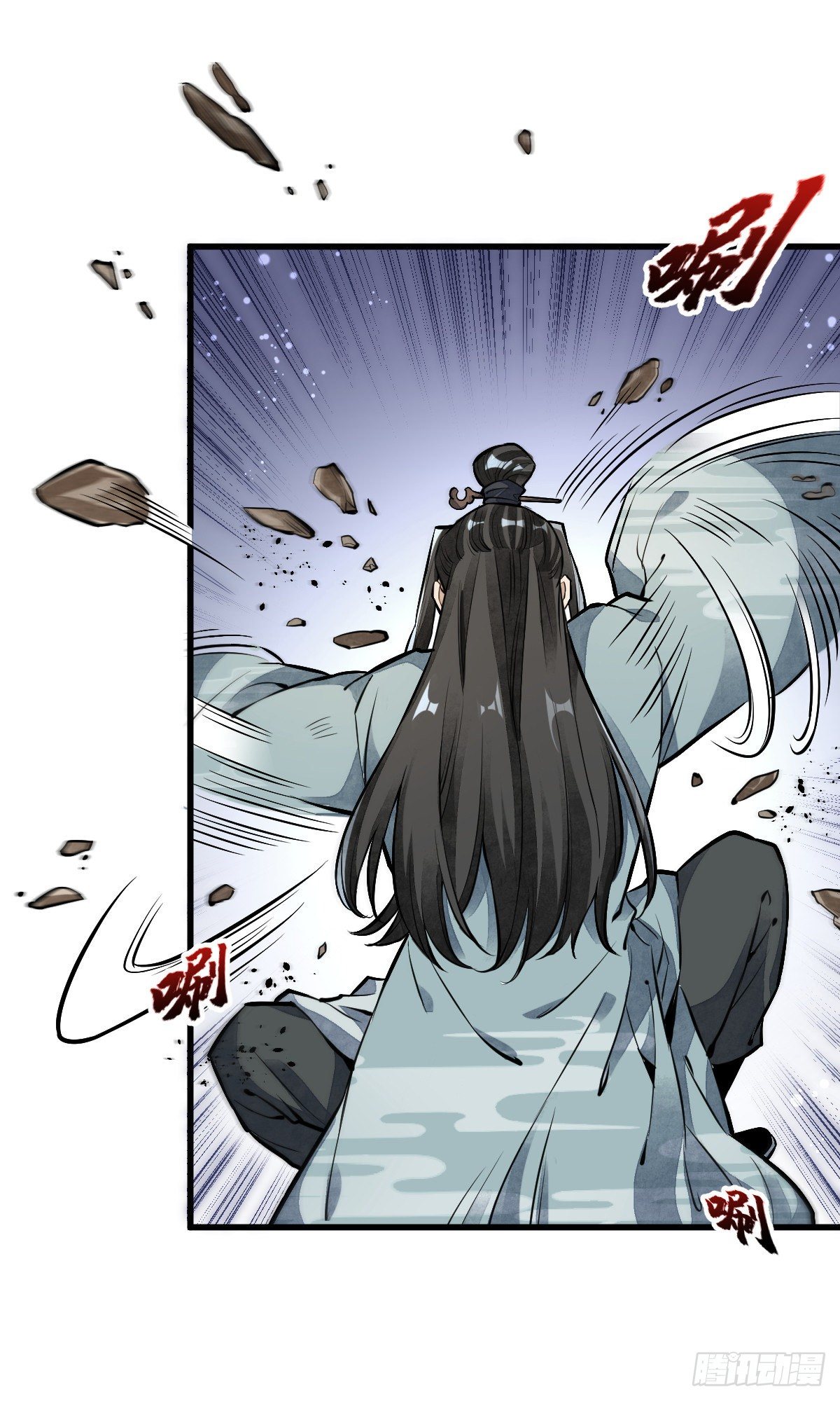 第51话11