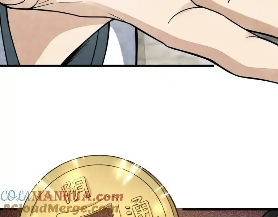 第205话72