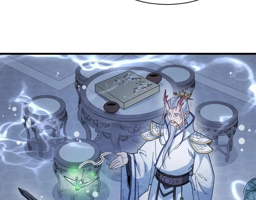 第285话21