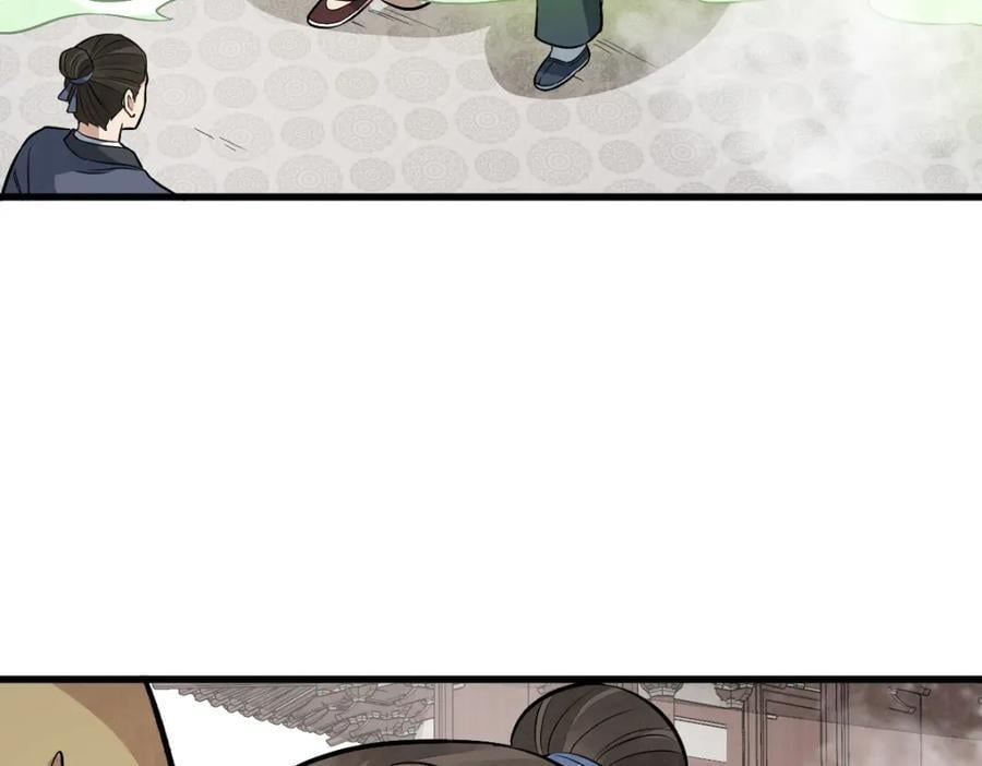 第237话89