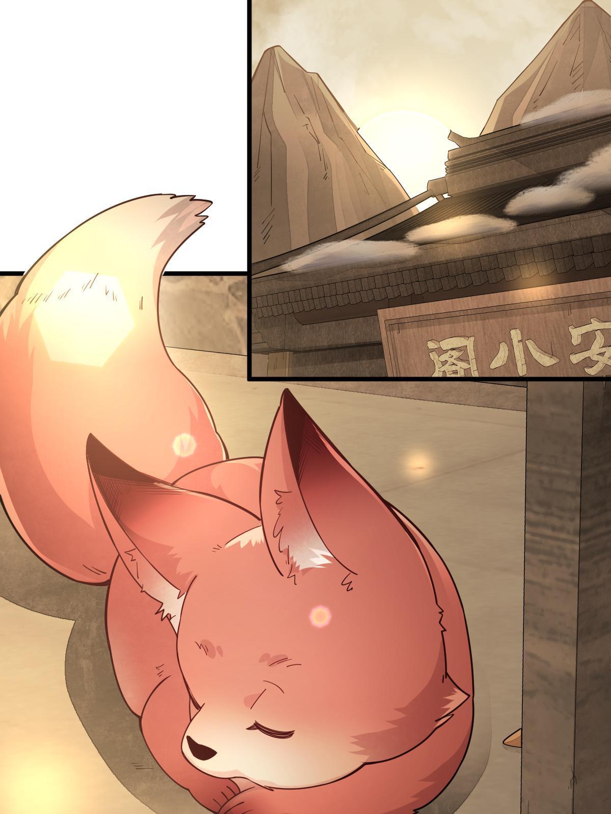 第155话39