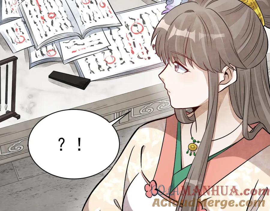 第235话20