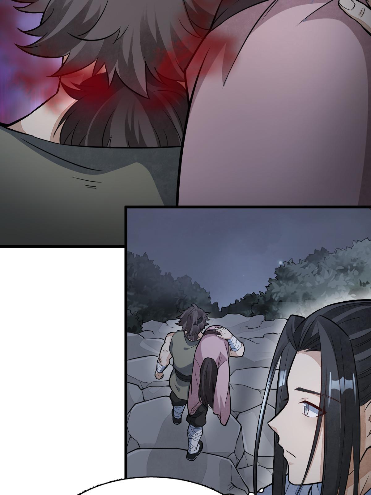 第164话48
