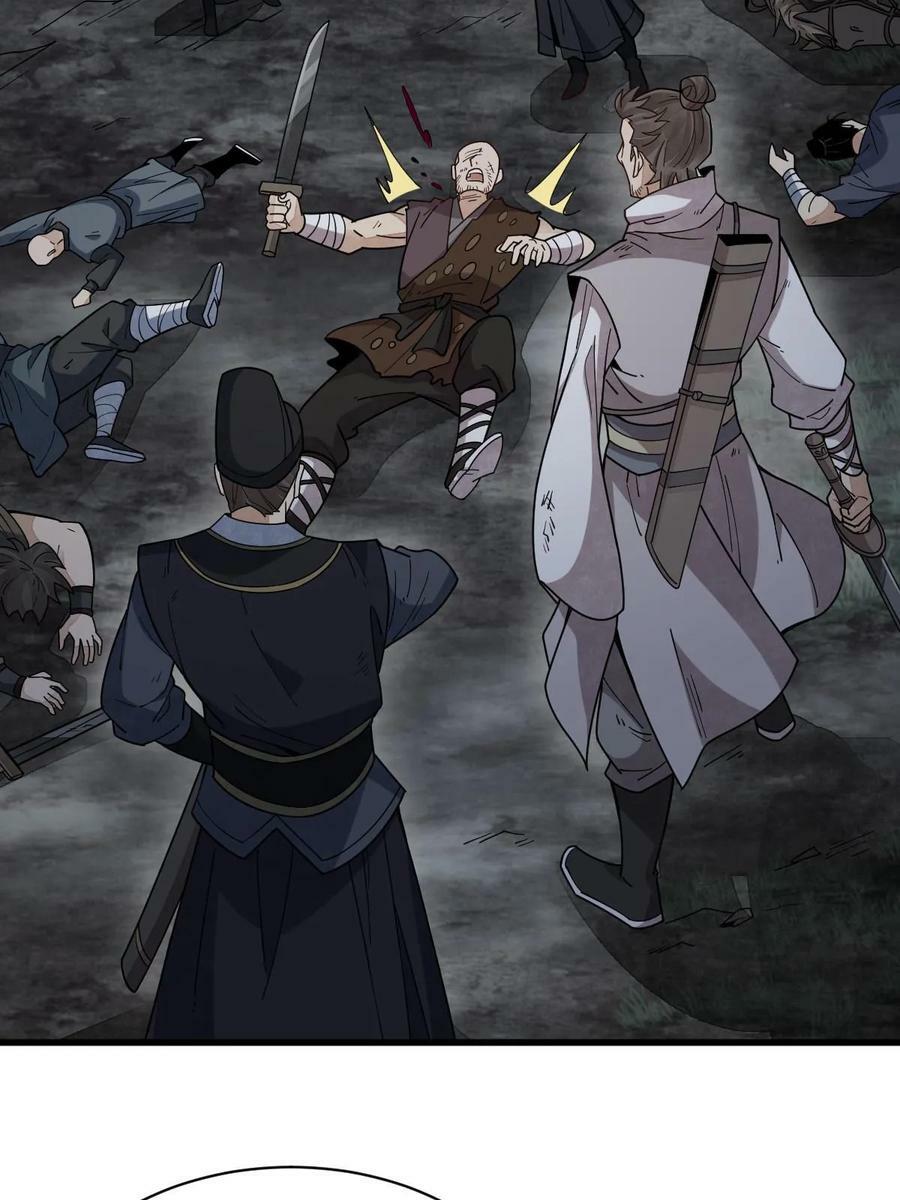 第199话22