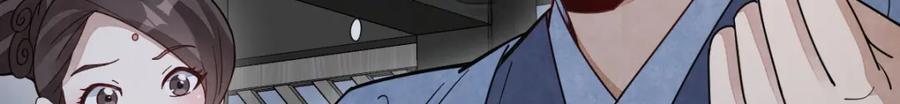 第240话106
