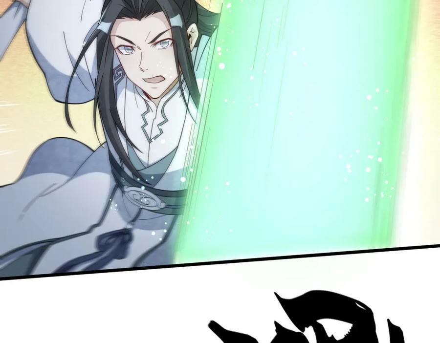 第221话107
