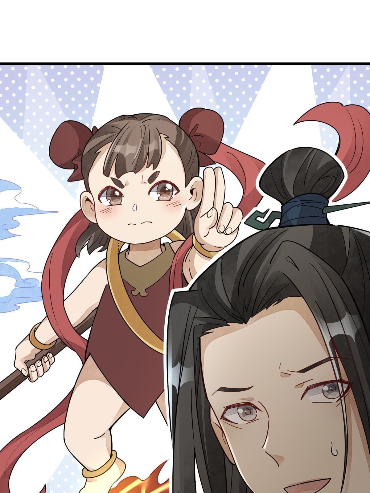 第155话5