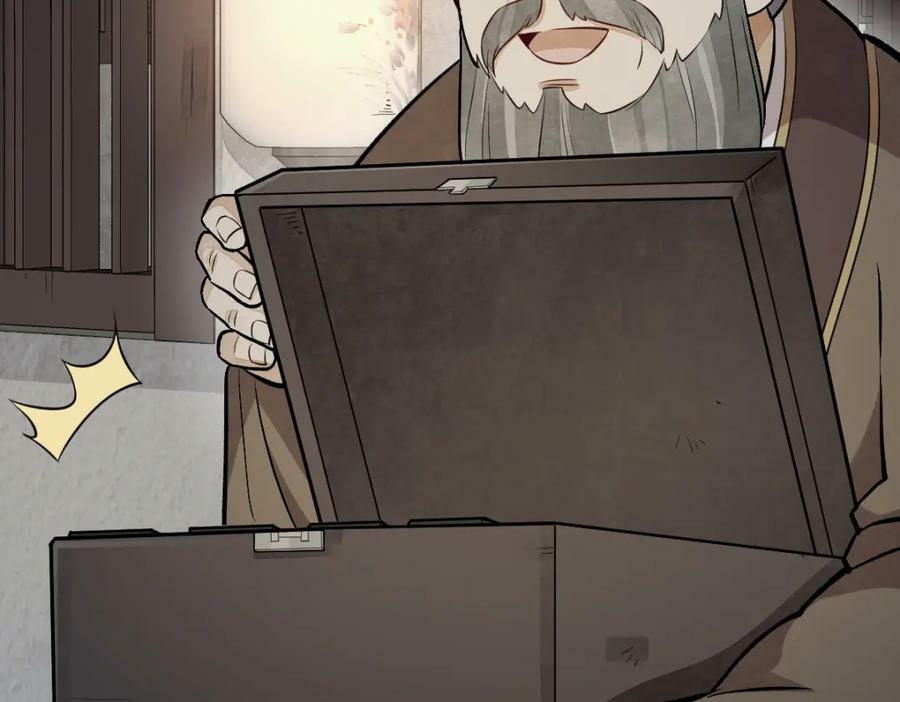 第215话85