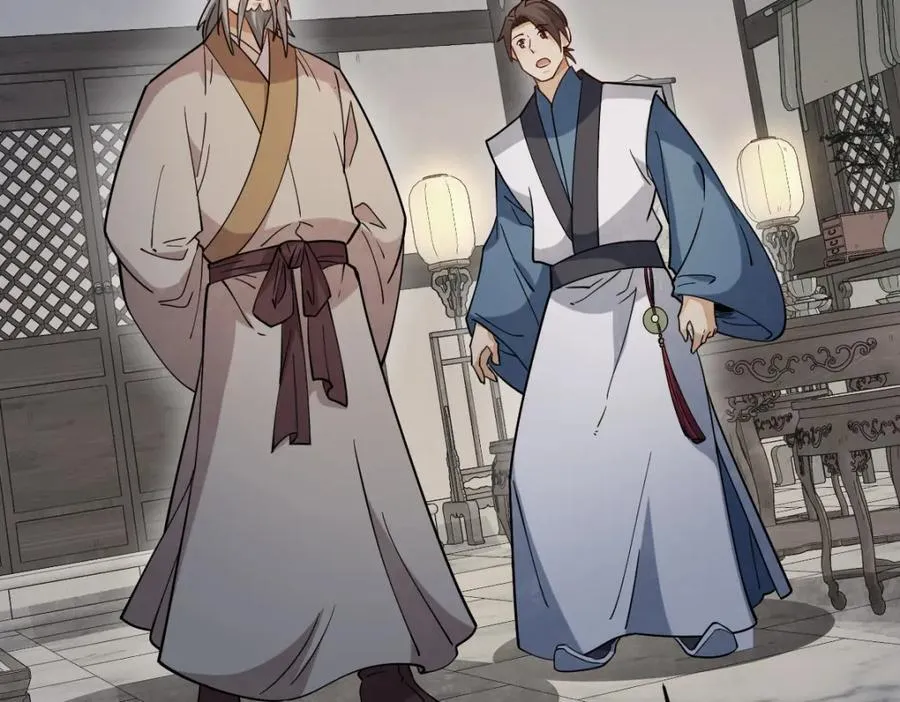 第283话75