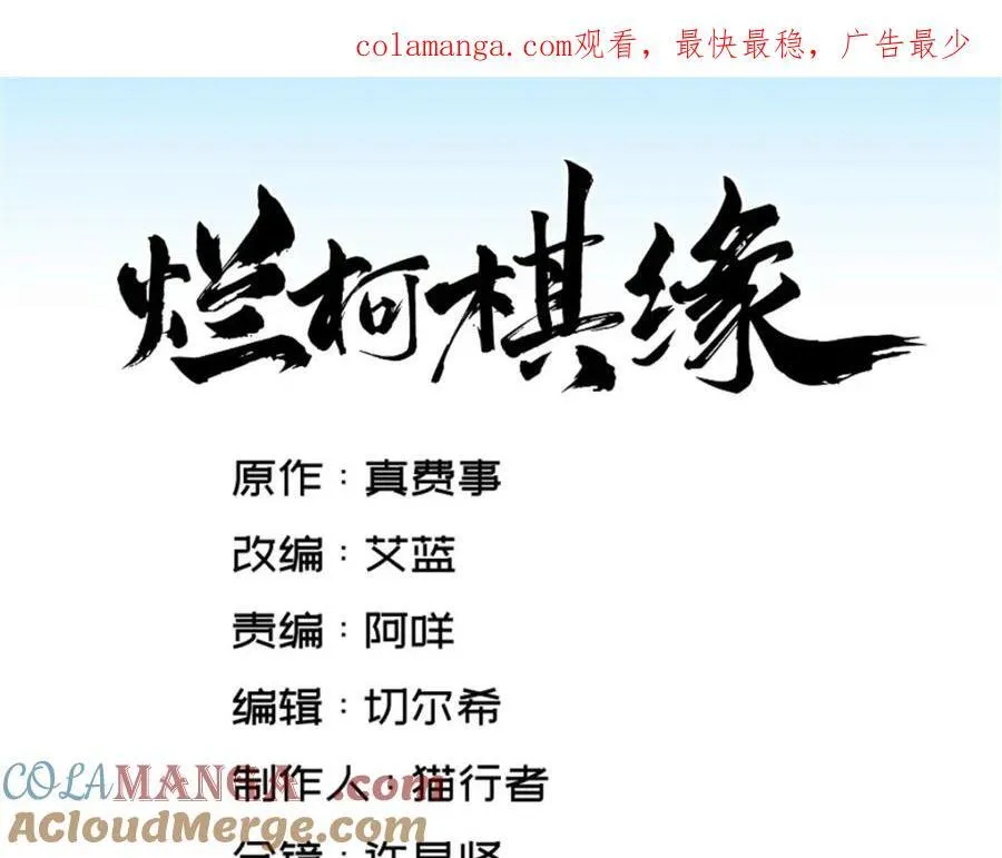 第299话0