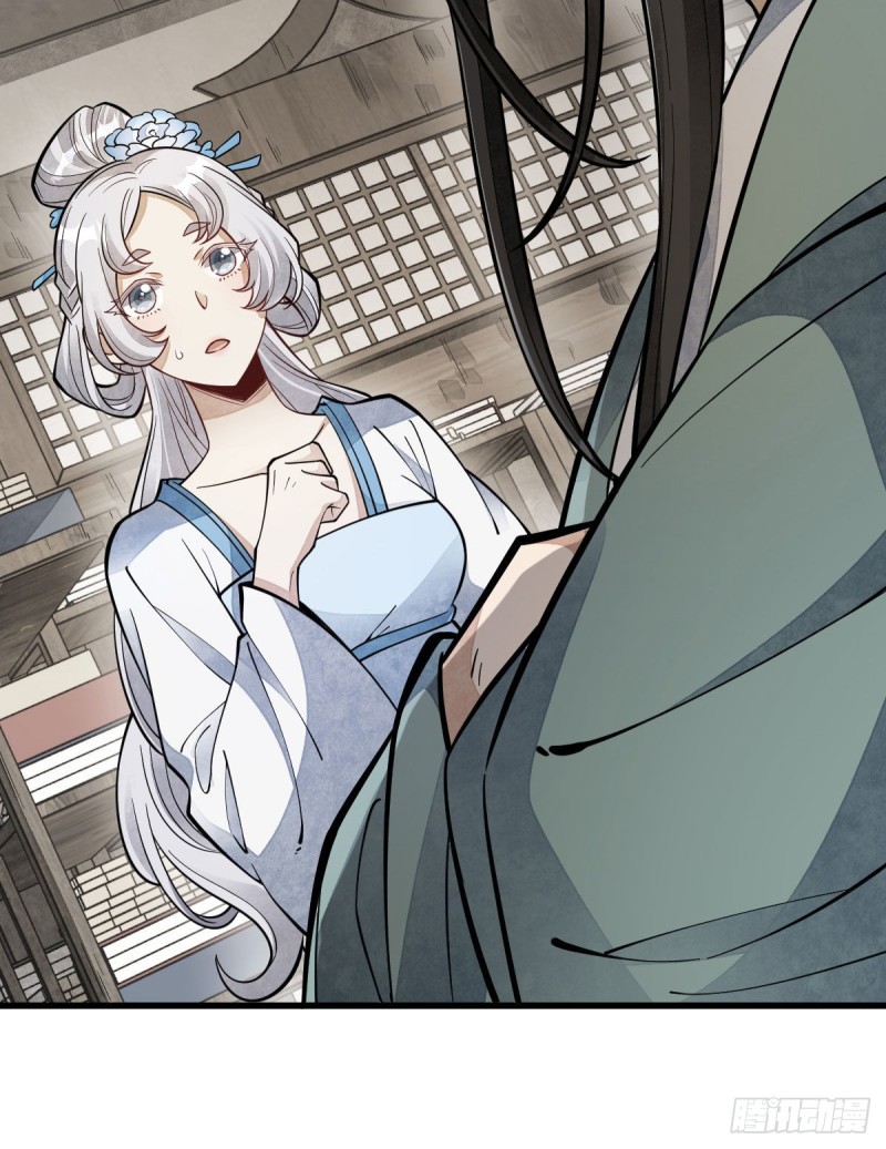 第85话45