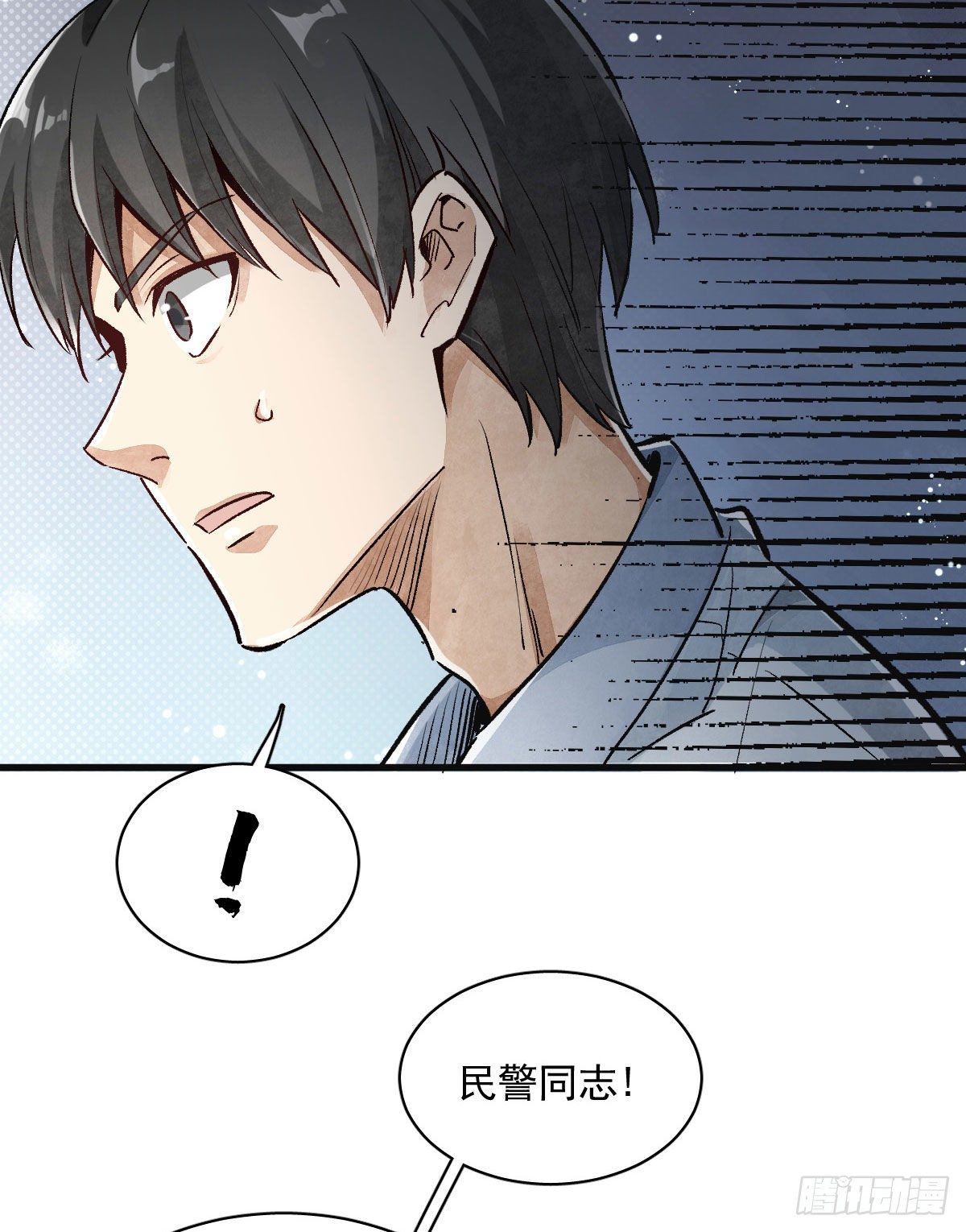 第1话22