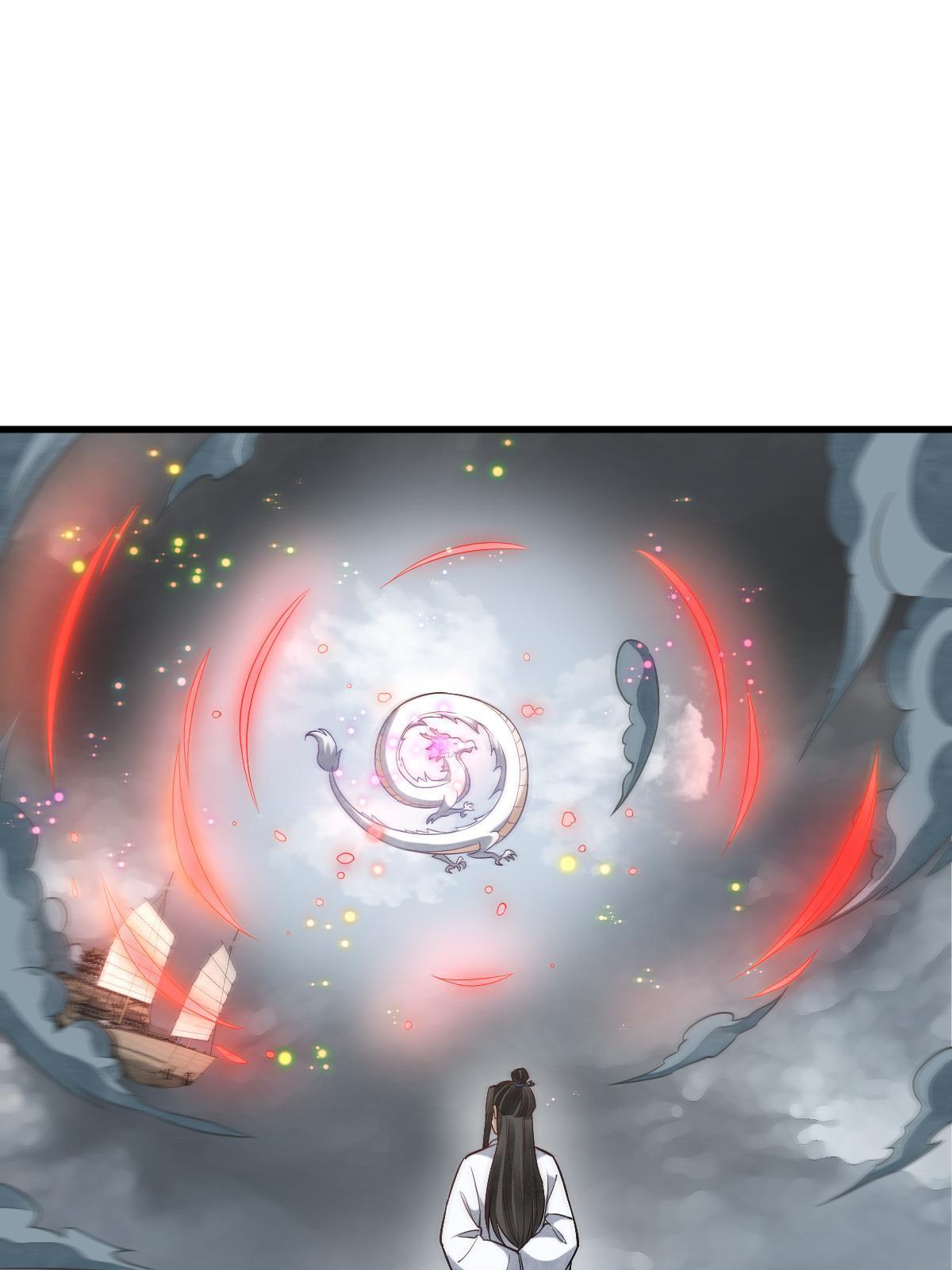 第183话51