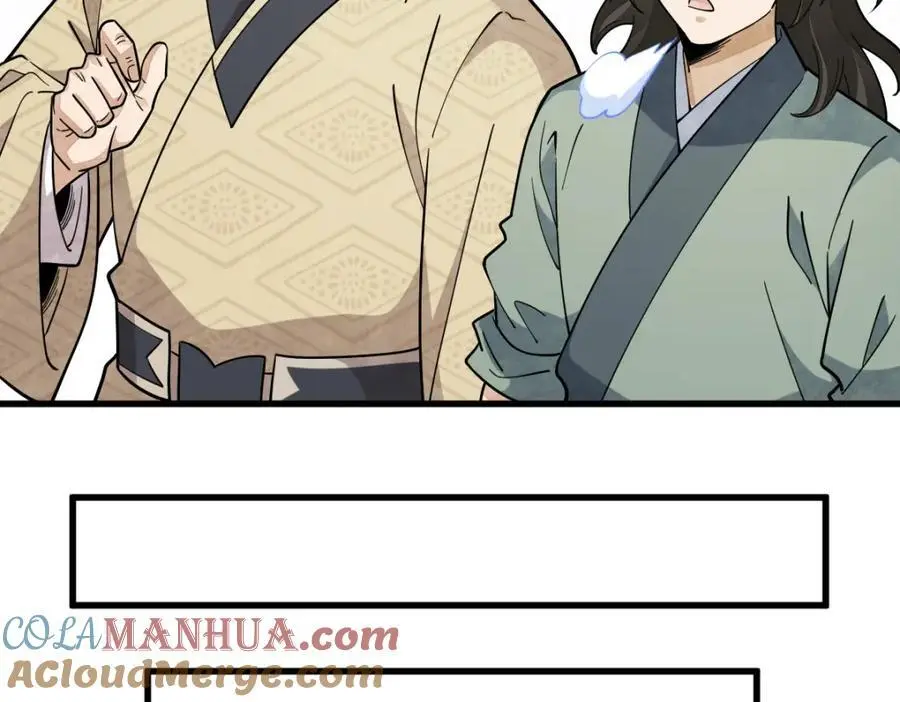 第265话92