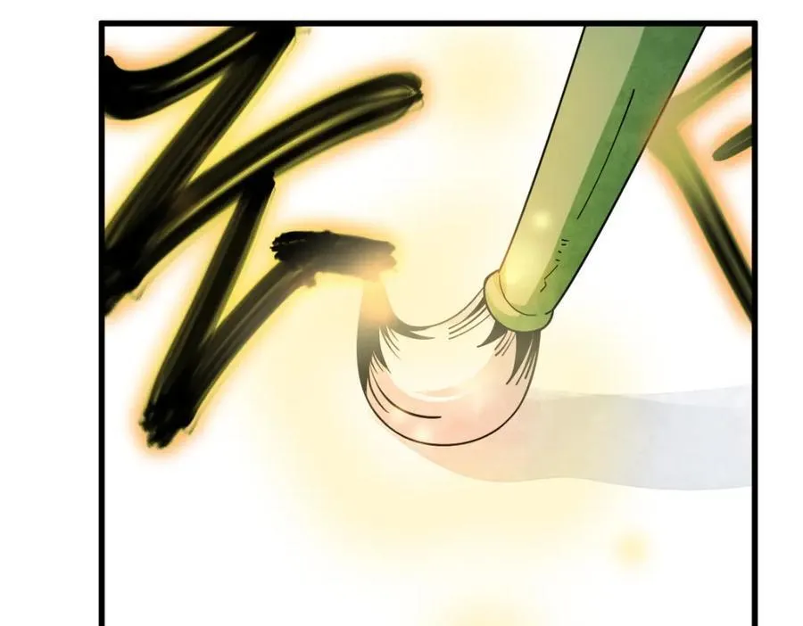 第295话73