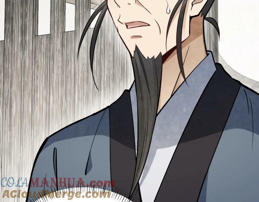 第212话20