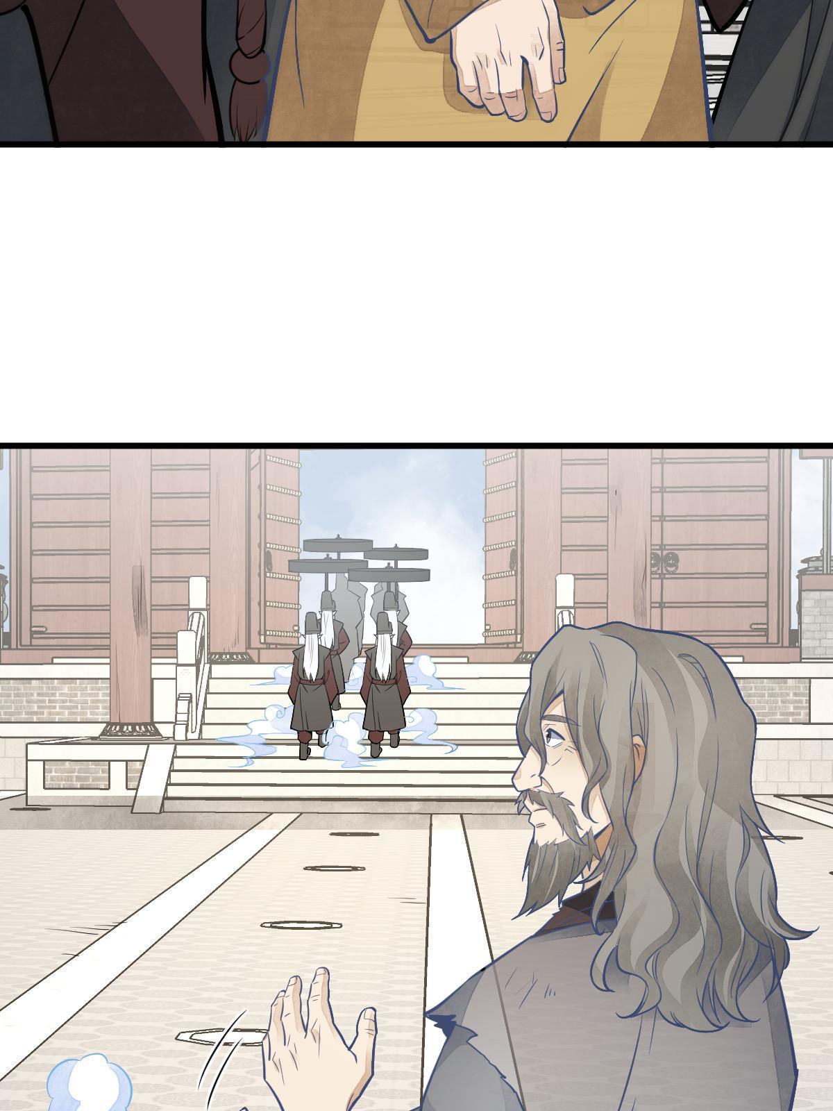 第154话56