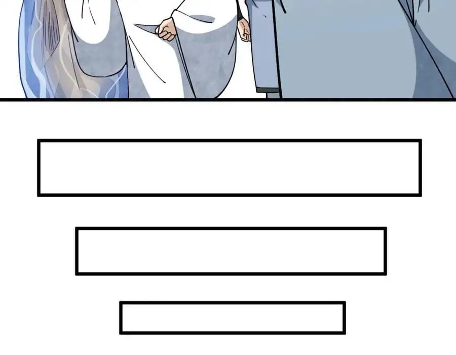 第264话42