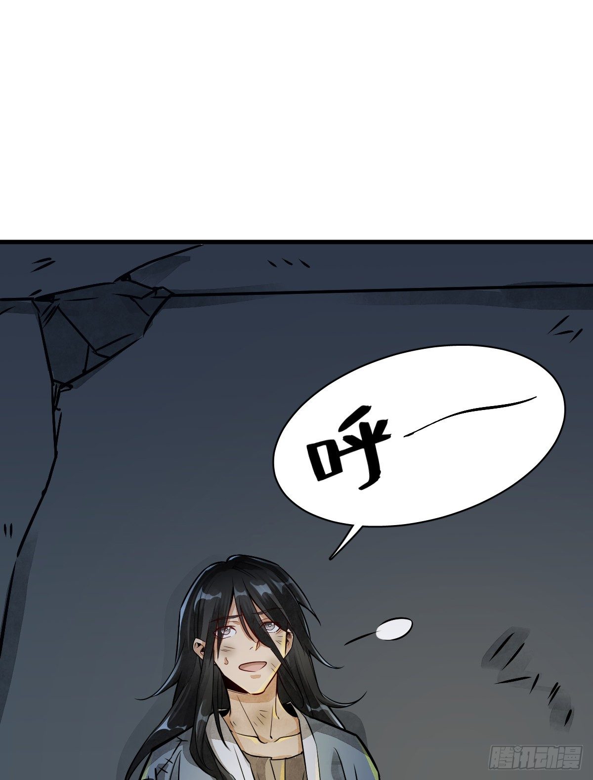 第3话70