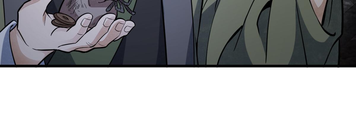 第177话13