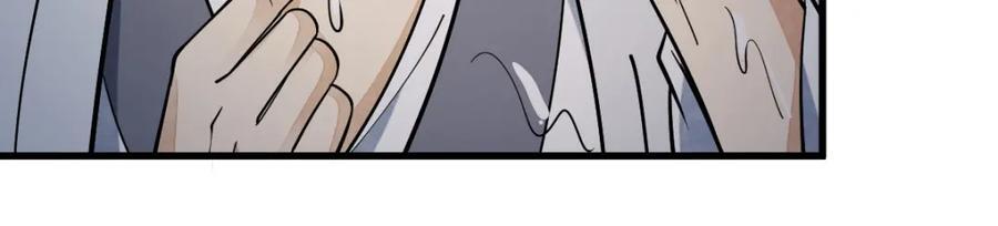 第240话97