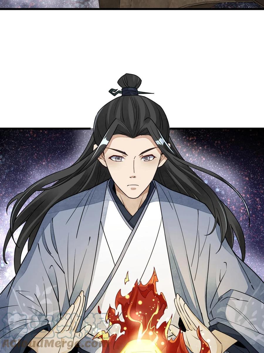第121话33