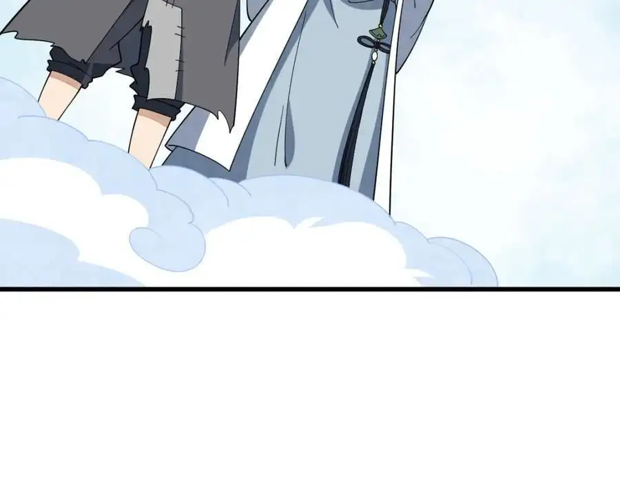 第269话43
