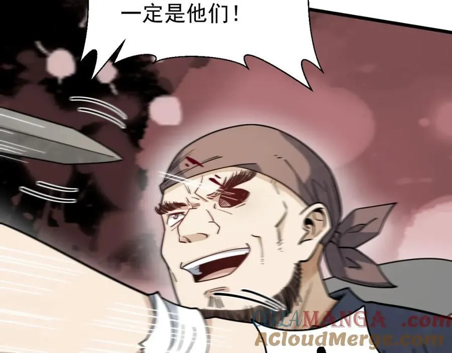 第298话52