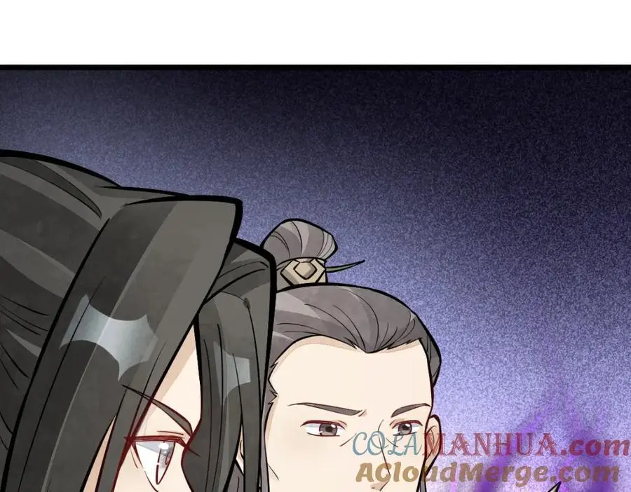第257话92