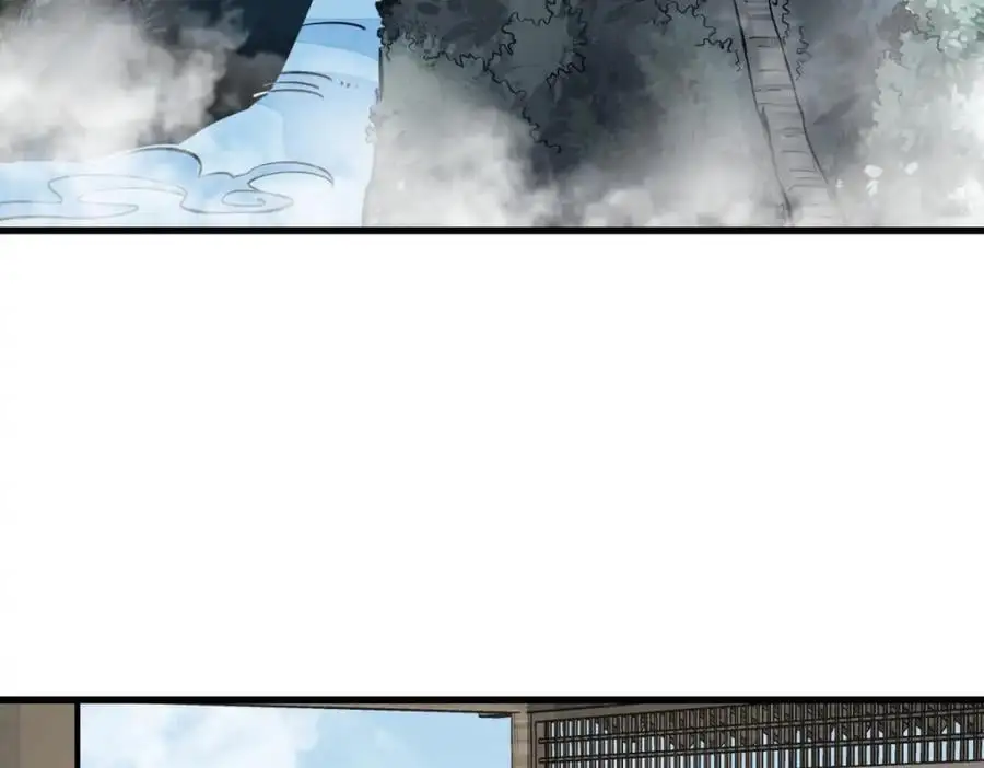 第256话59