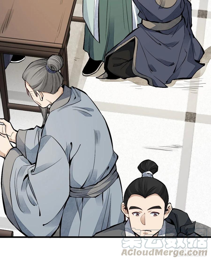 第65话12