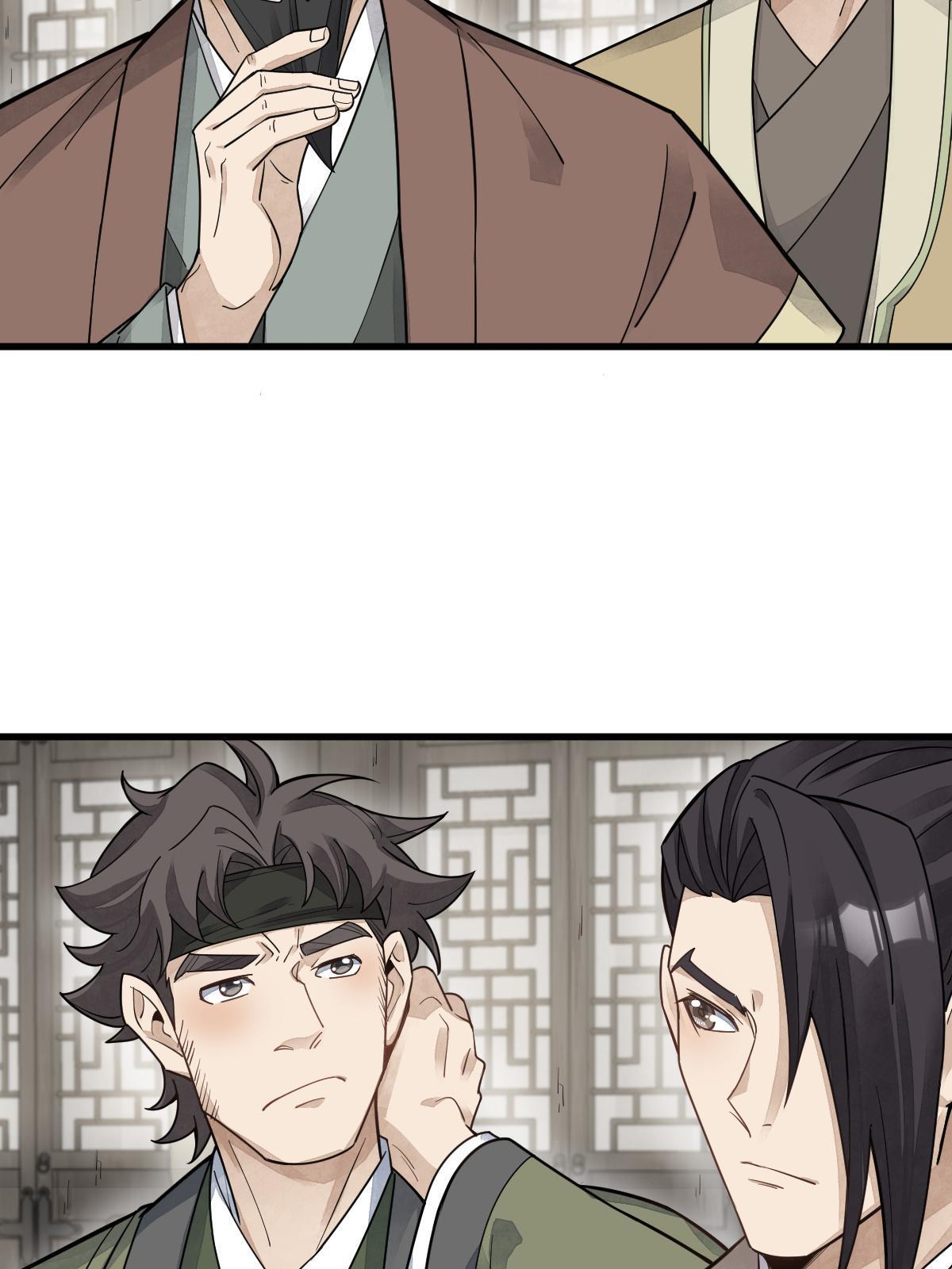 第178话17