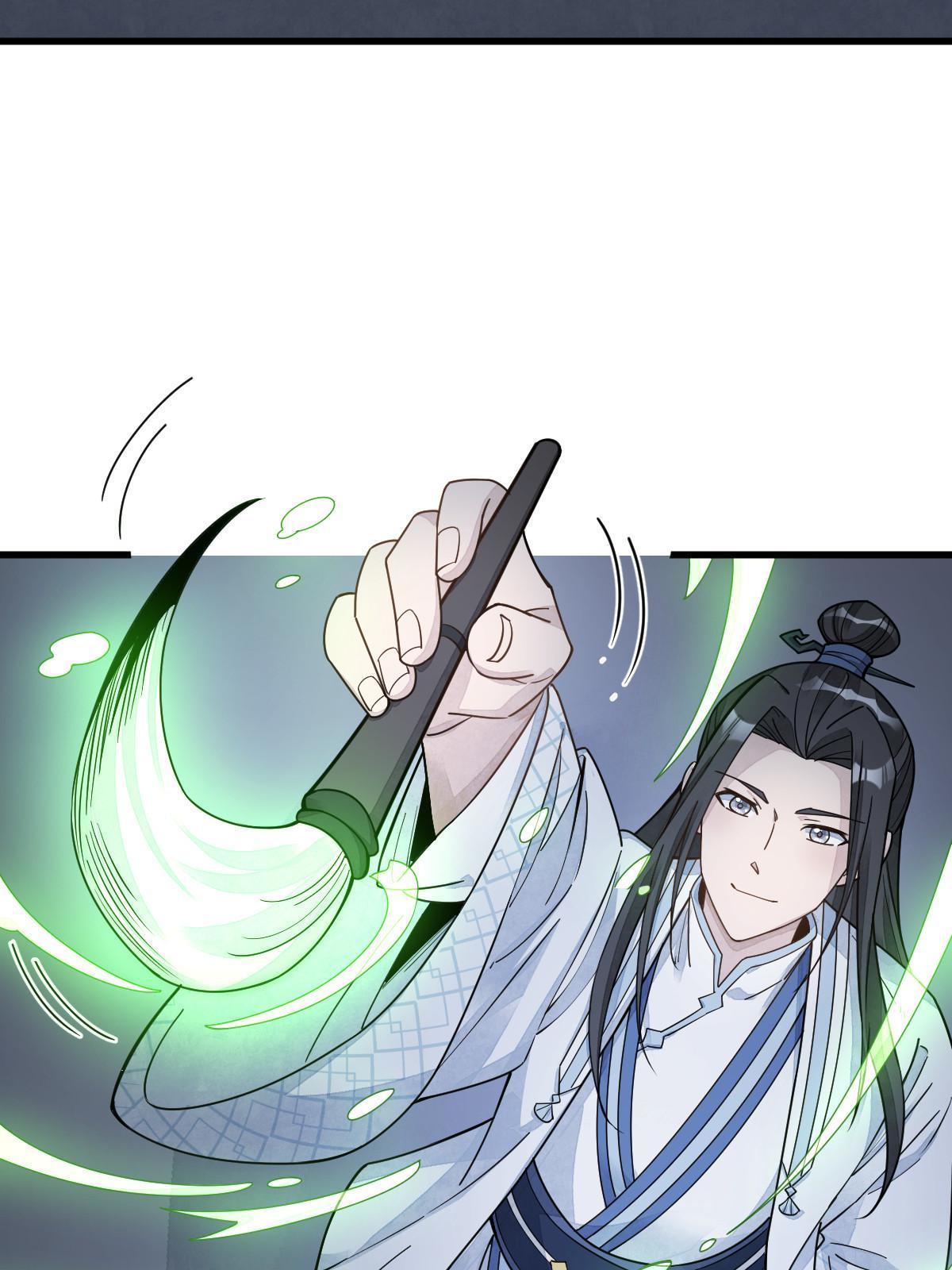 第184话28