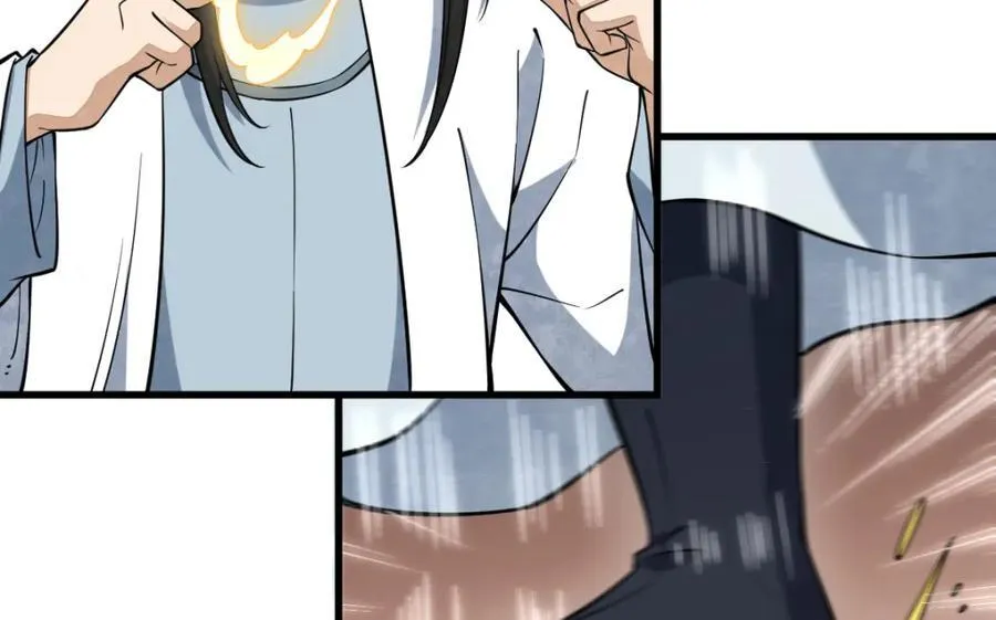 第292话75