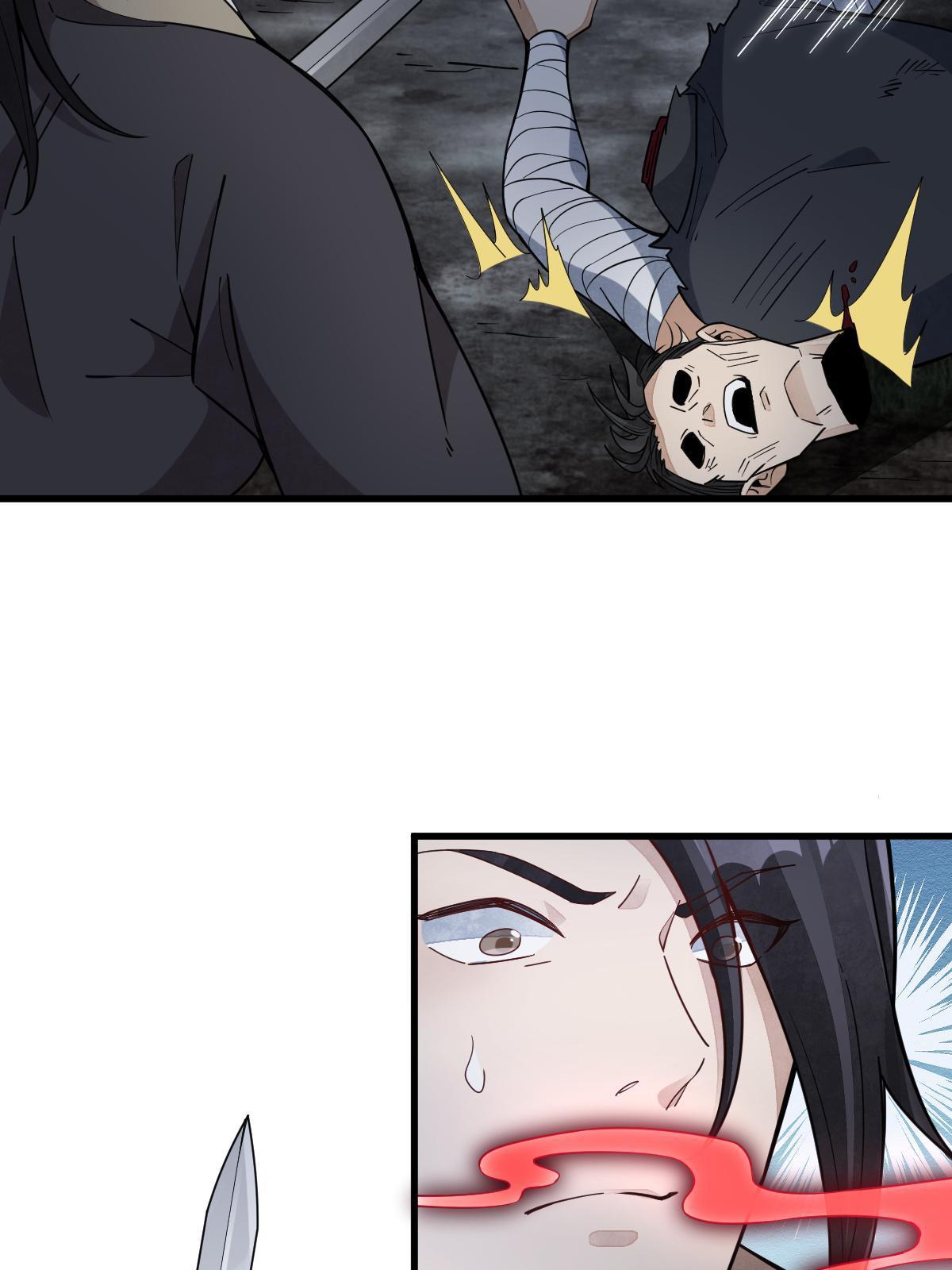 第165话16