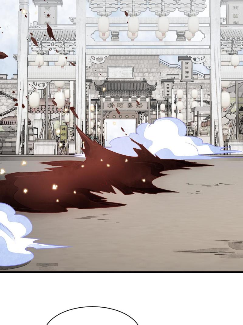 第137话29