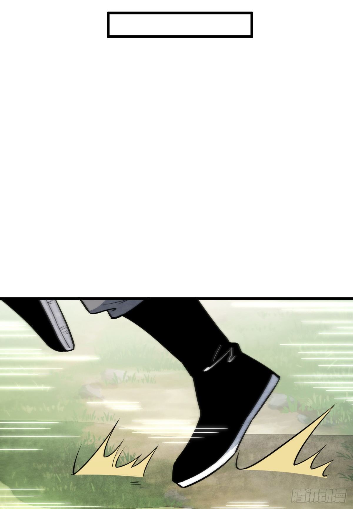 第46话30