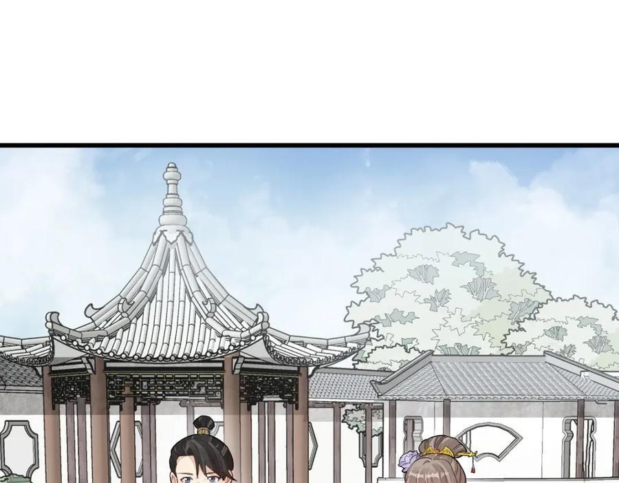 第235话2