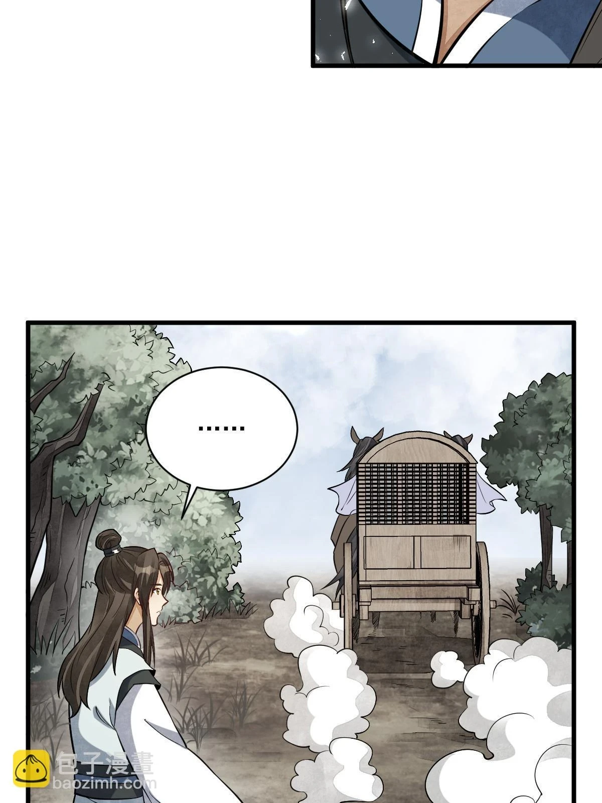 第194话43
