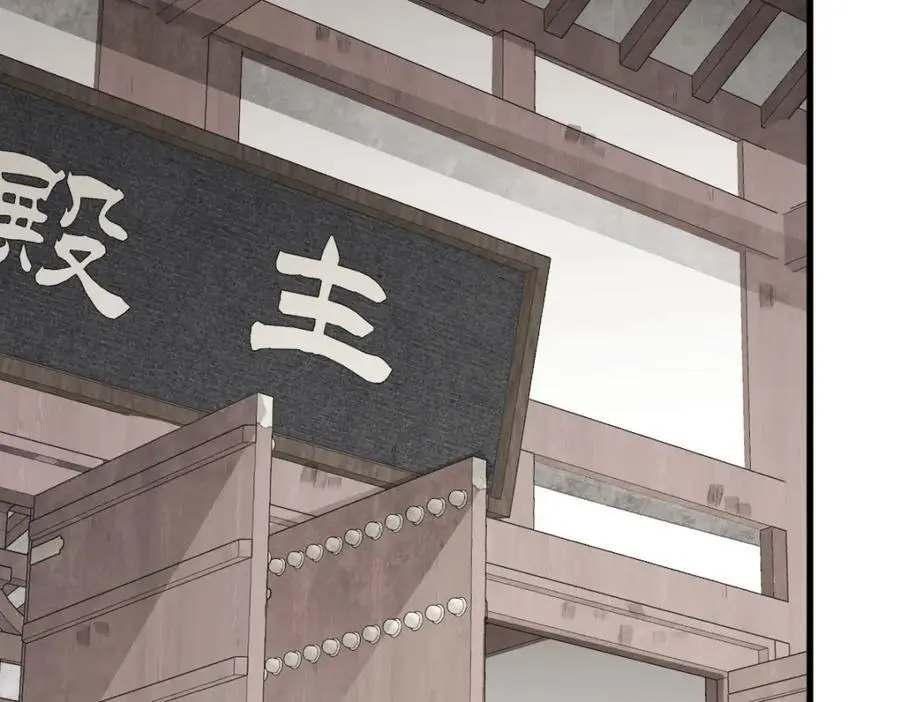 第275话111