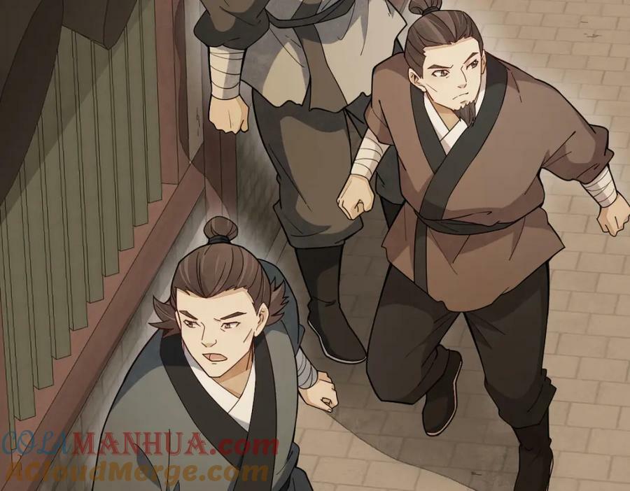 第219话60