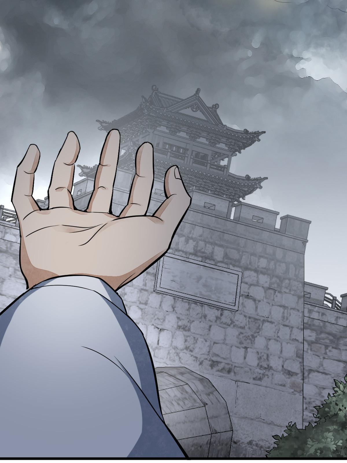第173话53