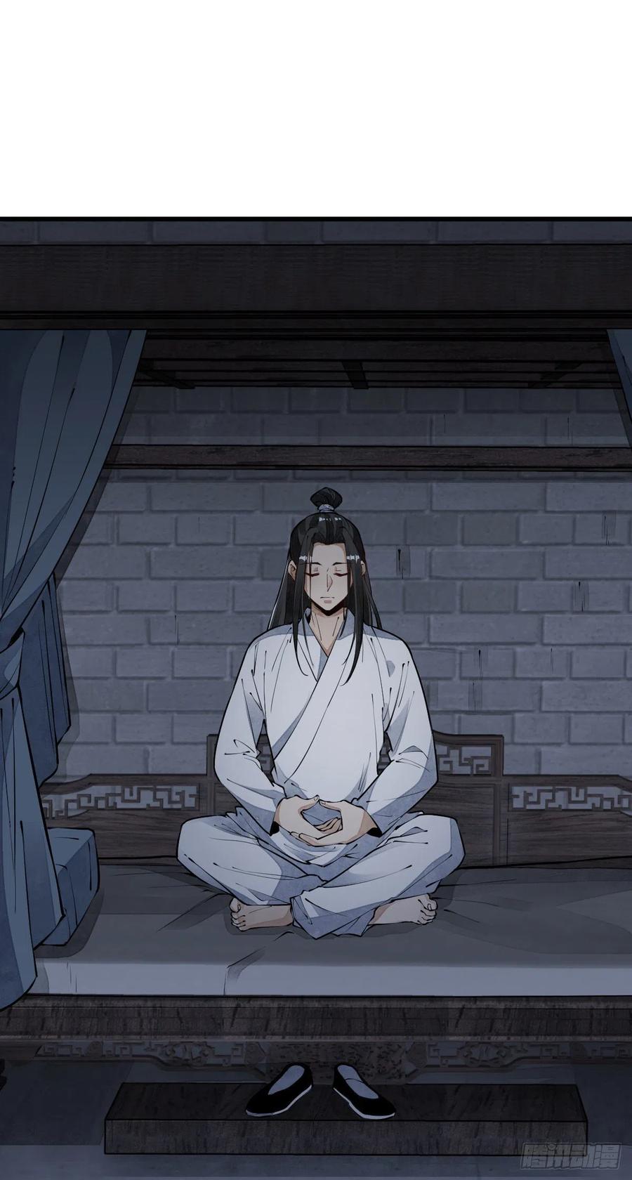 第71话1