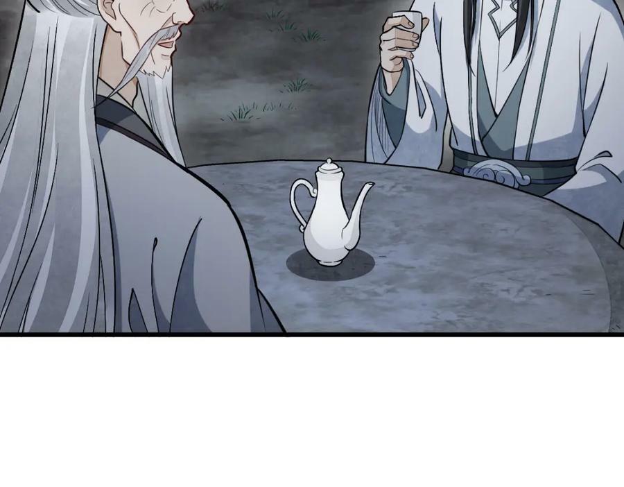 第212话38