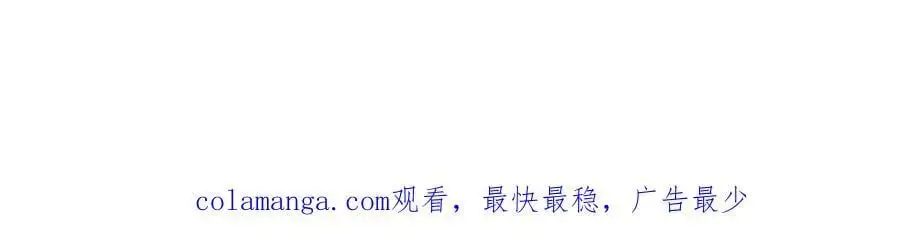 第257话129
